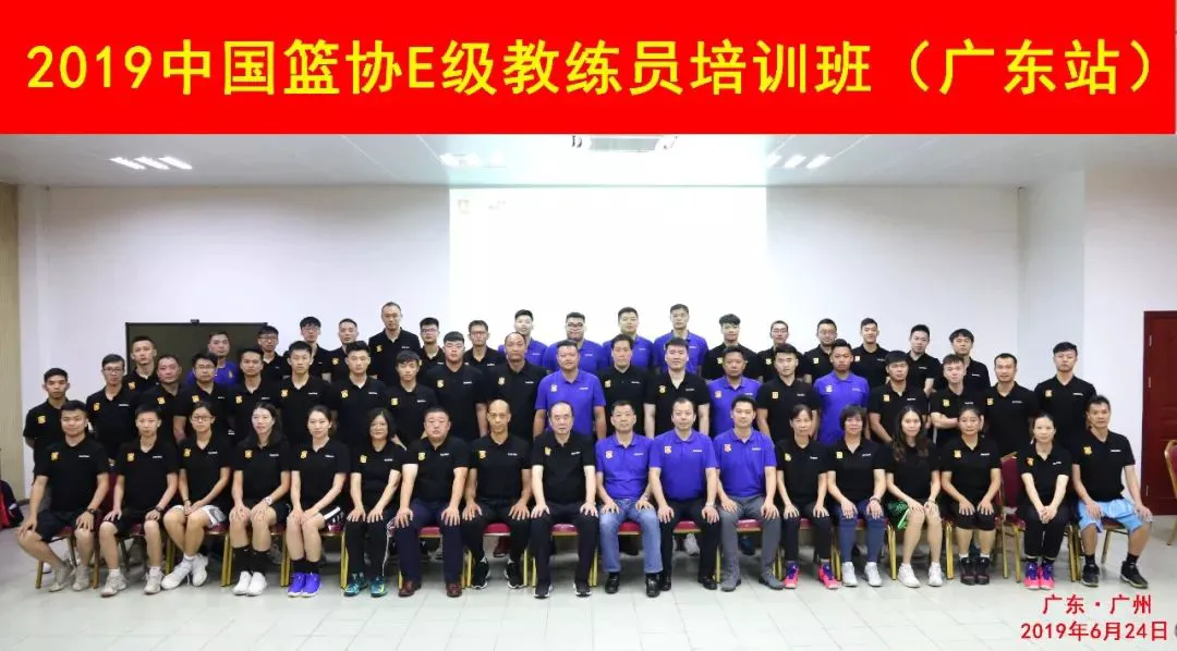 如何利用篮球青训营提升个人技术和团队协作?_0